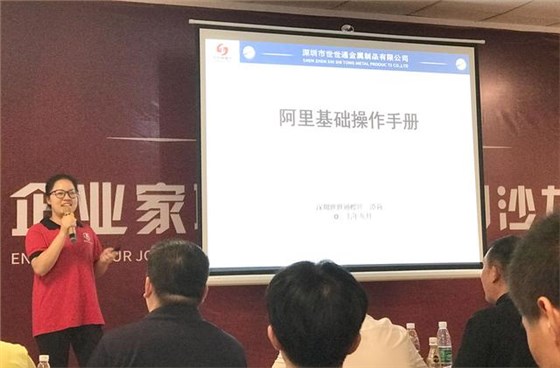 衷心感謝，雪中送炭的人……