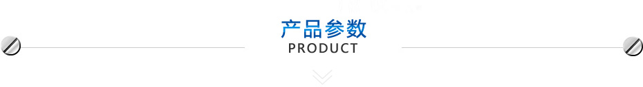 M4十字沉頭自攻螺絲產(chǎn)品參數(shù)