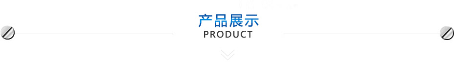 M4十字沉頭自攻螺絲