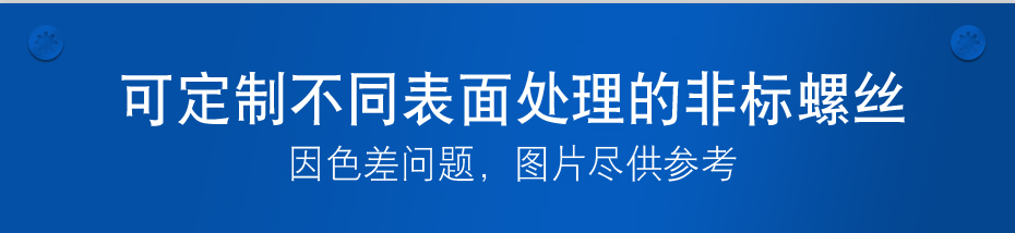 6063鋁CNC加工定制,數控車削加工中心