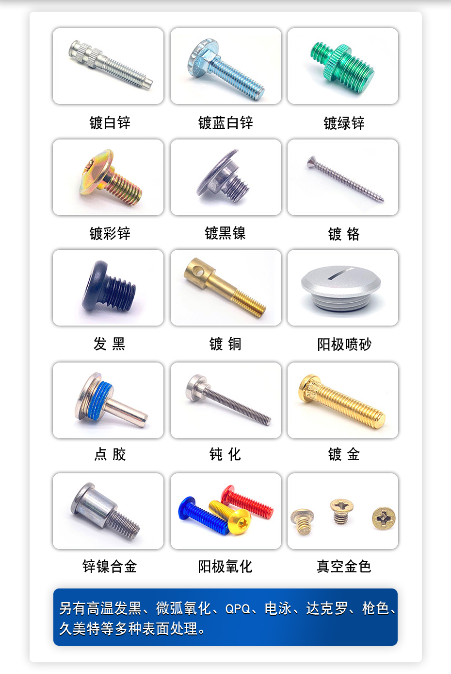 6063鋁CNC加工定制,數控車削加工中心