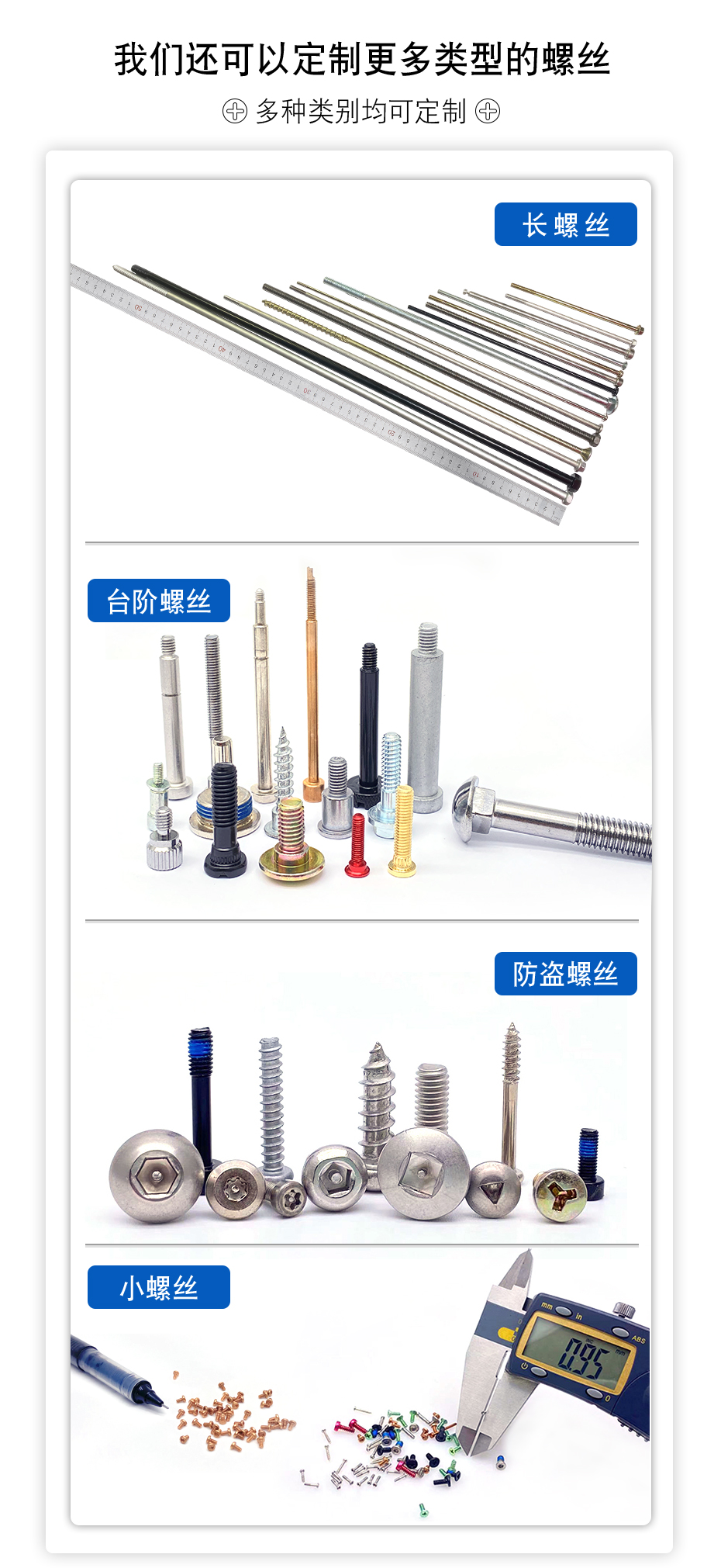 6063鋁CNC加工定制,數控車削加工中心